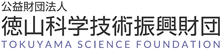 Tokuyama Science fondation
