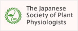The Japanese Society of Plant Physiologists (JSPP)
