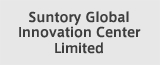 Suntory Global Innovation Center Limited