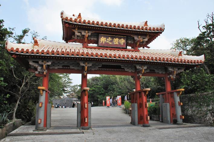 守礼の門（首里城公園）イメージ 