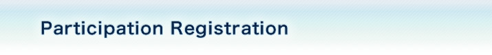 Participation Registration