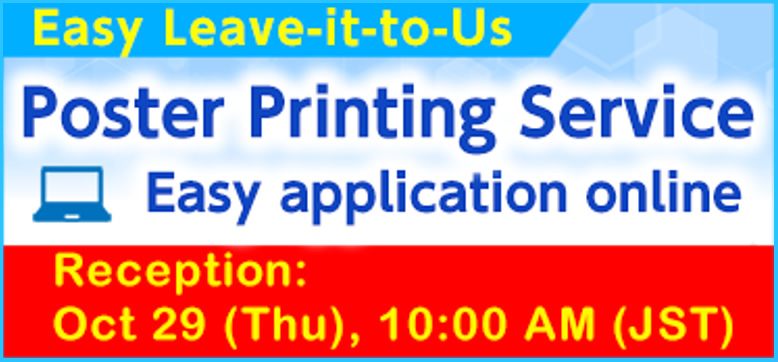 Poster Printing Service