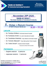 SEMINAR3-1