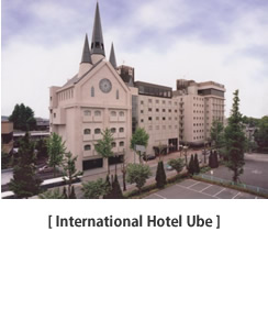 International Hotel Ube