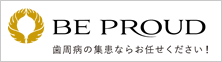株式会社BE PROUD