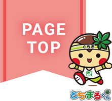 演題登録 | 第44回日本口腔腫瘍学会総会・学術大会