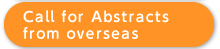 Call for Abstracts from overseas