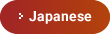 Japanese
