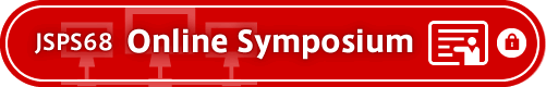 JSPF67 Online Symposium