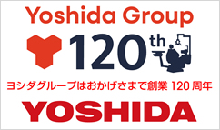 株式会社ヨシダ